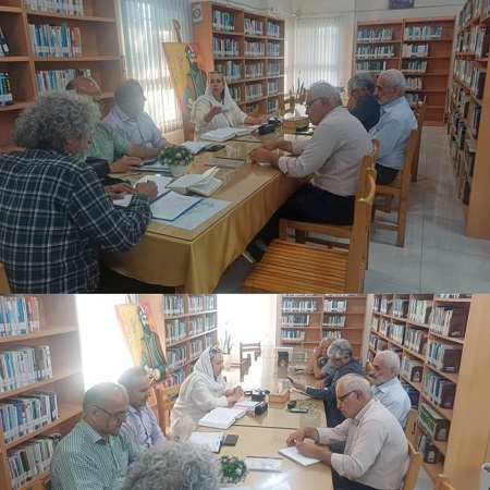 اخبار و اطلاعیه
